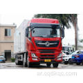 Dongfeng Tianlong 4th Bridge 9.6 متر شاحنة مبردة